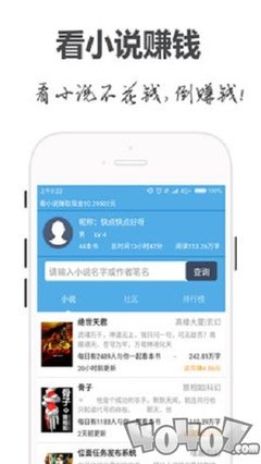 亚愽app注册